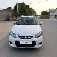 کوییک mt
