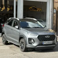 X22proاتومات