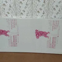 سنگ اپن ورق اچ پی ال نمای سنگ