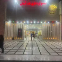 استخدام نیروی خدماتی و نظافتی