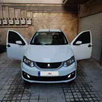 سایناs دوگانه کارخانه