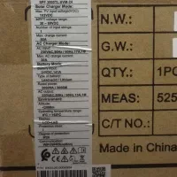 سانورتر گرووات Growatt SPF 3000