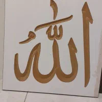 تابلو ام دی اف