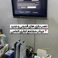 نصب انواع بازی مجتمع الماس|کنسول، بازی ویدئویی و آنلاین|میناب, |دیوار