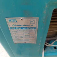 کولر آبی 2900