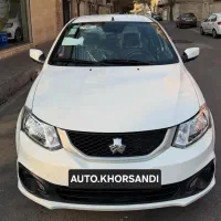 ساینا اس دوگانه سفید صفر  KHORSANDI