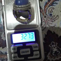 انگشترعقیق کبودویک جفت حلقه نامزدی
