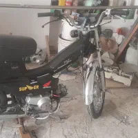 هندا ۷۰