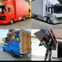 حمل بار به شهرستان چهاردانگه یافت آباد بین شهری
