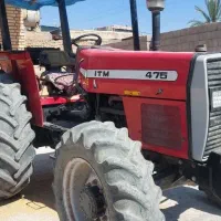 تراکتور ۴۷۵ مدل ۹۷