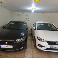 دنا پلاس اتومات ۱۴۰۴ تارا دنده ۱۴۰۵