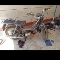 هوندا 70|موتورسیکلت|خمینیشهر, |دیوار