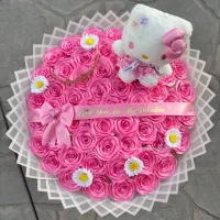 گلی ربانی« هدیه خاص»