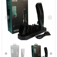 ماشین سر و صورت گرین لاین