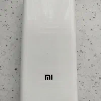 پاوربانک