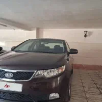 سراتو ۹۶ اپشنال فول بیرنگ
