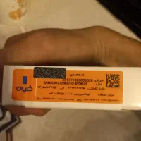 سامسونگ A55 پلمب (نو)