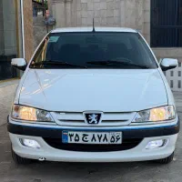 پارس کلکسیونی (نقد و اقساط)