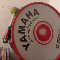 طبل