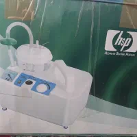 دستگاه ساکشن پزشکی