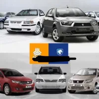 فروش خودرو اقساطی