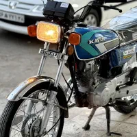 هوندا  عروسک