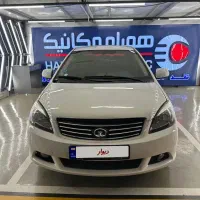 گریت وال ولکس Voleex C30