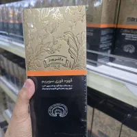 قهوه ی فوری قارچ گانودرما