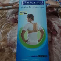 قوز بند طبی پل دار