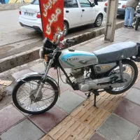 موتورپلاک ملی مدل ۸۷