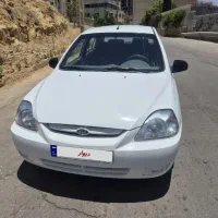 ریو استثنایی