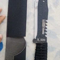 بچه غمه