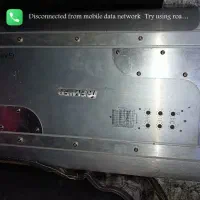 آمپلی فایر پریمیر