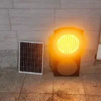 دو چراغ چشمک زن خورشیدی