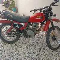 موتورتریل XL