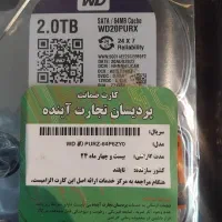 هارد 6 2 1|قطعات و لوازم جانبی رایانه|تهران, هلال احمر|دیوار