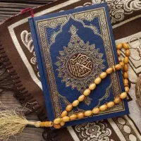 دعا و ‌سرکتاب مسلمانی نتیجه زیر 3 روز