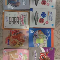 فروش فوری کتابهای کنکور تجربی