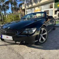 بی امو ۶۳۰ کروک