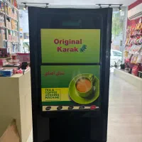 دستکاه چایی کرک ساز دو مخزنه