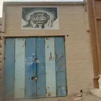 ملک|فروش مغازه و غرفه|کورین, |دیوار
