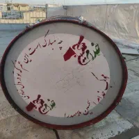 80طبل