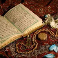 ختم قرآن ،عبادات استیجاری