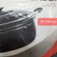 قابلمه نو نو