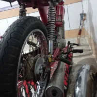 موتور 70