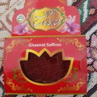 زعفران طلای سرخ اصل قائنات