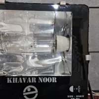 پروژکتور قوی ۴۰۰ وات مناسب حیاط و پارکینگ