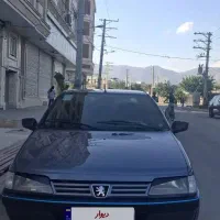 پژو 405 دلفینی عروسک