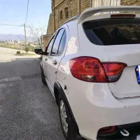 کوییک ۹۹