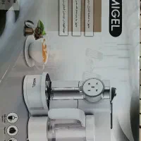 قهوه ساز میگل
